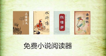 去菲律宾签证申请表（申请明细）